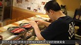 日本“天价”金枪鱼啥味道？做成生鱼片后，网友：绝了！