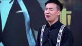大林子和后妈感情很好 德云社