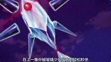 界王神救场堪比大神官，拉古斯被超赛大特击