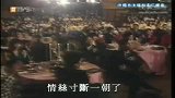 娱乐播报-20111109-梨涡浅笑许冠杰光荣引退汇演唱会