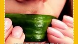 黄瓜的神奇用法来了，看完视频的你学会了吗？快去试试吧