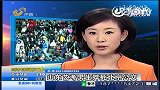 山东艺考男生猝死北京公交