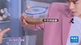 拜托了冰箱6：黄景瑜老妈经常在剧组做饭，这也太幸福了