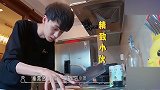 秦霄贤难得不叫外卖做早饭！下次如果能快点就更好了