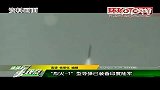 印成功试射“烈火-1”导弹可携核弹头