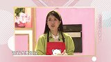 泡菜就一个颜色吗？错！高颜值彩虹泡菜还不快点学起来！