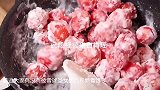 跟着小姐姐学做雪球神女果，好像有点难！