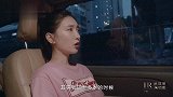 江疏影想突破自己去攀岩，坦言30岁以后，坐飞机都觉得害怕！