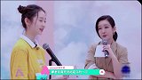 创造营张艺凡，首次谈及“泪失禁体质”，令人心疼