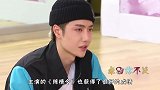 金星说“王一博没作品”，韩红力挺王一博原来韩红金星有矛盾？