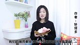 解冻猪肉，别直接用热水泡，大厨教一招，快速解冻和鲜肉一样好吃