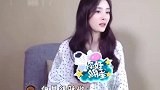 杨幂大谈对于冷战的态度，不享受冷战状态，但是很骄傲