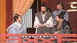 吕不韦传奇吕不韦口生莲花,哄得丞相想让他当来做门客!