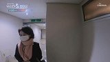 我们离婚了：鲜于银淑去前夫家里做客，还带上自己做的咸菜！