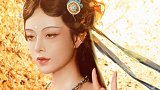你为何不敢见观音？敦煌 飞天 原创国风计划 真的菜菜