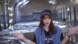 兔子牙翻唱《无名之辈》，听到这首歌你第一个想到了谁？