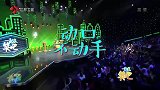 皇子为争太子大打出手，皇帝不劝反倒看热闹