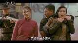 张译爆笑名场面，人质越换越多，搞得自己都不好意思了
