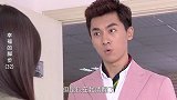美女还记着以前的仇，非要小伙给她道歉