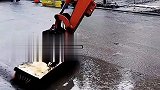 挖掘机式扫马路