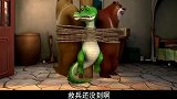 鳄鱼快被光头强做成皮包了，还不忘先算一卦
