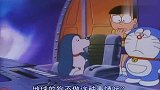 哆啦A梦没想到狗还会驾驶火箭,而且嘴还一直不停的说!