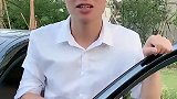 倒车入库你学会了吗汽车