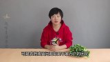 教你一招，洗菜时只需加点它，轻松去除农药残留，解决亿万人困扰