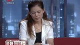调解：养女为报恩嫁给哥哥，婚后却被当成备胎，真相让她崩溃了