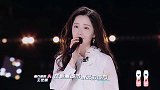 甜妹王艺瑾大胆挑战《阿楚姑娘》，依然完美演绎，优秀