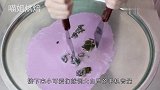 不可思议的炒冰淇淋：喵姐直接用海带混着酸奶炒，这得什么味啊