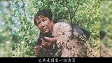 最有实力的星二代，不靠父亲，却传出师生恋的绯闻，如今怎样了