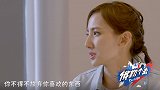 有感而发 黄胜楠：你不得不放弃热爱的东西