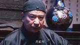 好家伙！无辜女孩被村民献祭，结果遭殃的竟是自己
