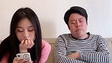 老丈人跟朋友约酒，说了一口流利的外语，最后还是被识破了
