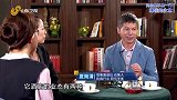 民宿最终发展路径是什么