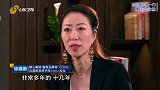 文化认同是商业自洽的前提