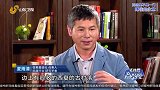 民宿产业能否促进乡村振兴的发展