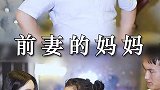 一段难以遗忘的情感，你该怎么面对？