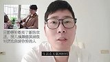 田静帮许敏买了新的衣服，前儿媳熊磊讽刺很讨厌这些爱作秀的人