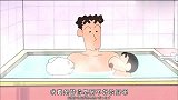 蜡笔小新：美女太讨厌了，明明知道咒语，还诱导小白来当诱饵 ！