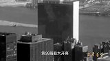 百年求索 第43集 中华人民共和国在联合国合法席位的恢复