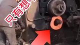 原来风火轮是这么造出来的