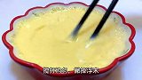 只需要简单3种食材就能做出的焦糖烤蛋，这口感真是惊艳到我了