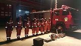 新疆于田县一小时5次地震：最高震级6.4级 消防人员集结待命