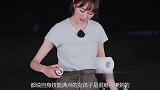 汪苏泷土味情话撩姜妍，场面一度很难堪，甩锅导演组操作太搞笑
