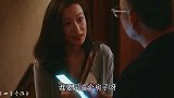 南孙爸爸炒股赔了，叶总帮忙买房子