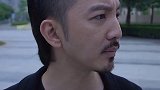 美女求助却另有目的，一不小心露出另一幅面孔。剧情