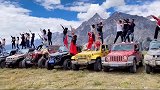 走吧，船长带你去西藏，一个人的旅行，一群人的狂欢！