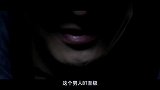 顶级PUA，变态杀人魔将女人做成玩偶，看得人后背发凉 犯罪片